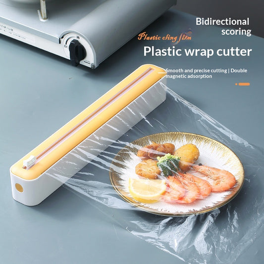 Cling Film Cutter Magnetic Wall-Mounted Kitchen-Use For Tearing Aluminum Foil And Cling Film Box Cover & Bag-Saving Cutting Tool