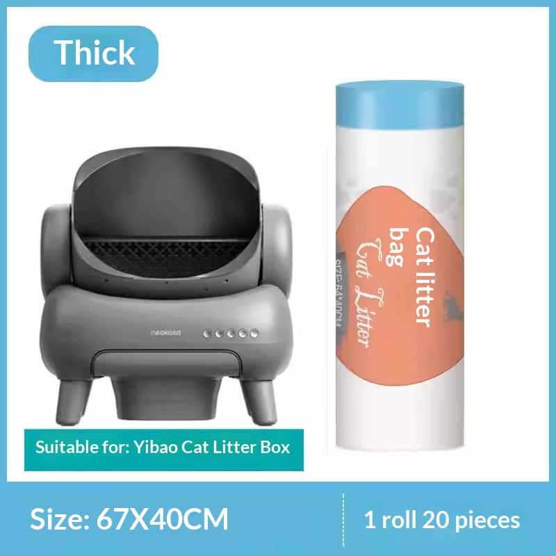 Smart Cat Litter Box Thickened Trash Bags With Drawstring