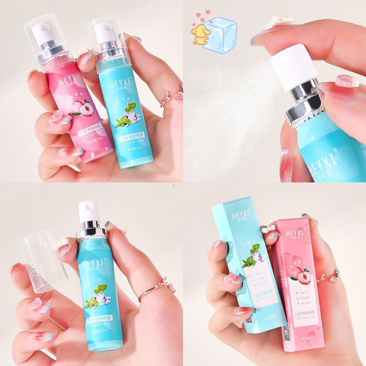 Peach Breath Spray Portable Care