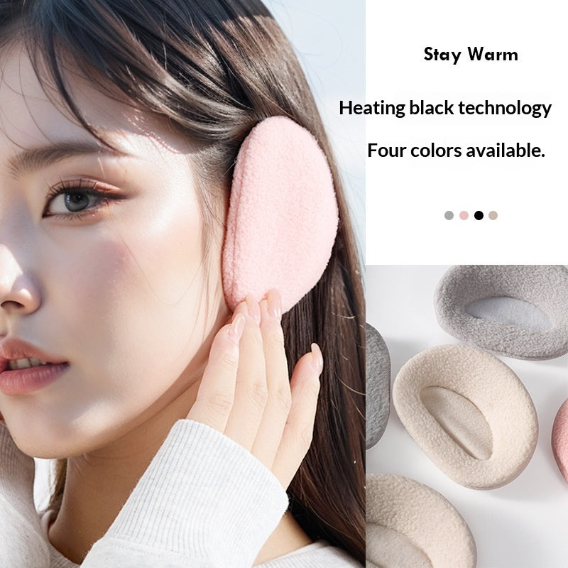 Autumn And Winter New Products Korean And Japanese Cold-proof Earmuffs