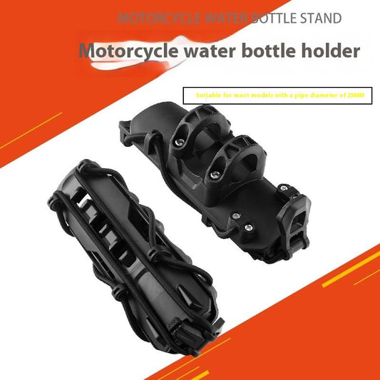 Modification Accessories Adjustable Traveling By Motorcycle Quick Release Punch-free Bumper Rear Box Beverage Kettle Bracket
