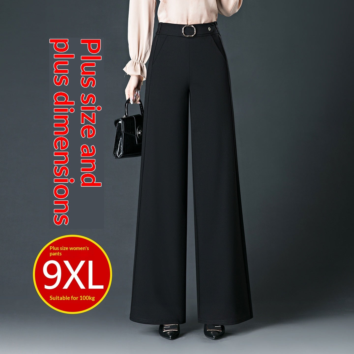 Spring Womens New Arrival Loose-fitting Straight-leg Versatile Black Wide-leg Pants