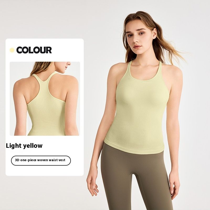 Seamless Seamless Weaving Yoga Clothes Vest With Chest Pad Workout Top