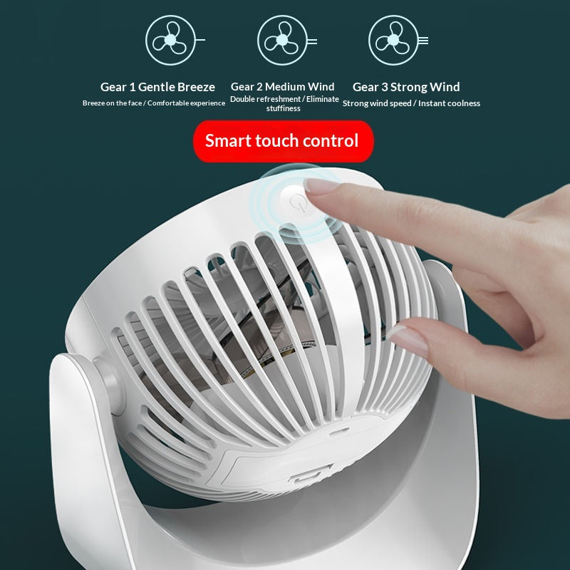 USB-charging High-wind-speed Touch-sensitive Silent Desktop Fan