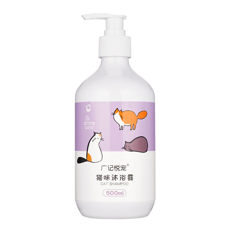 Pet Dog Shampoo Bathing Supplies