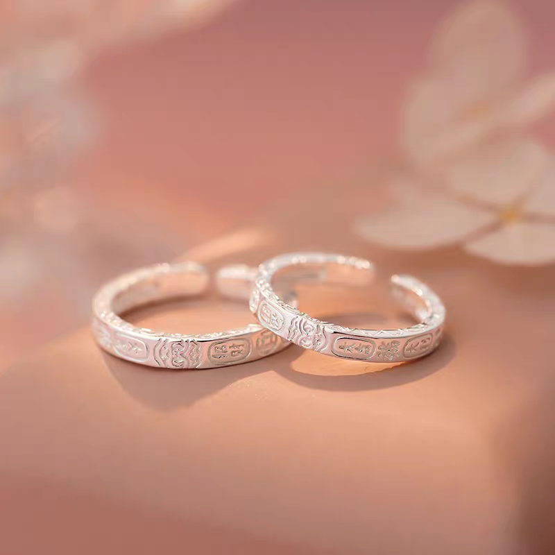 1 Pair 999 Sterling Silver Engraved Lucky Totem Couple Rings, Retro Minimalist Style, Suitable For Daily Wear & Valentine's Gift