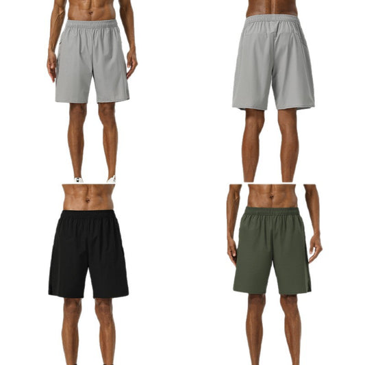 Training Quick-Drying Shorts, Men's Elastic Casual Sports Pants, Men's Fitness Quick-Drying Breathable Marathon Shorts