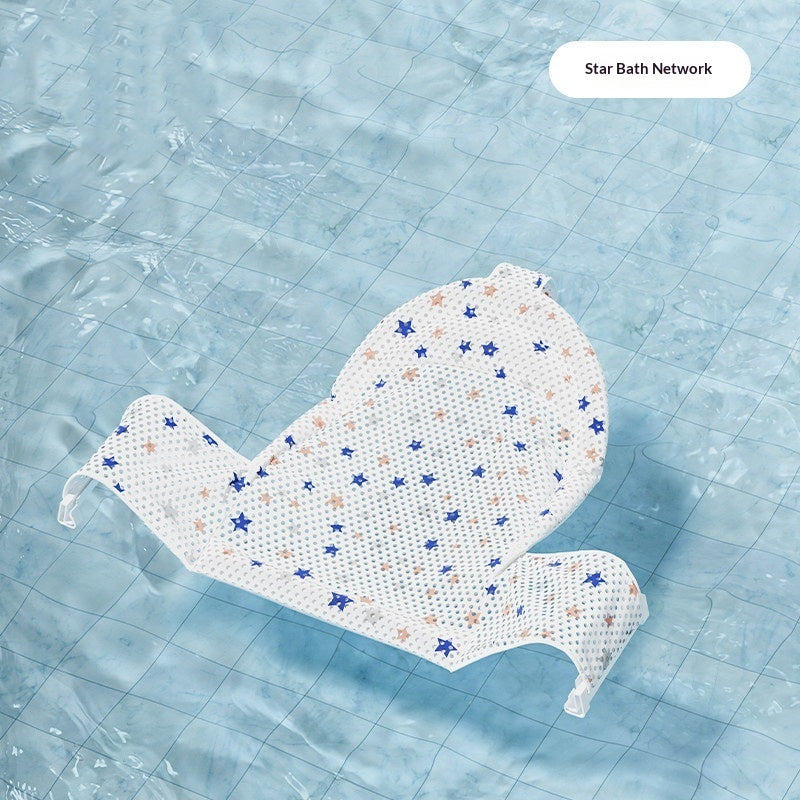 Newborn Baby Bath Support With Adjustable Non-Slip Bath Rack