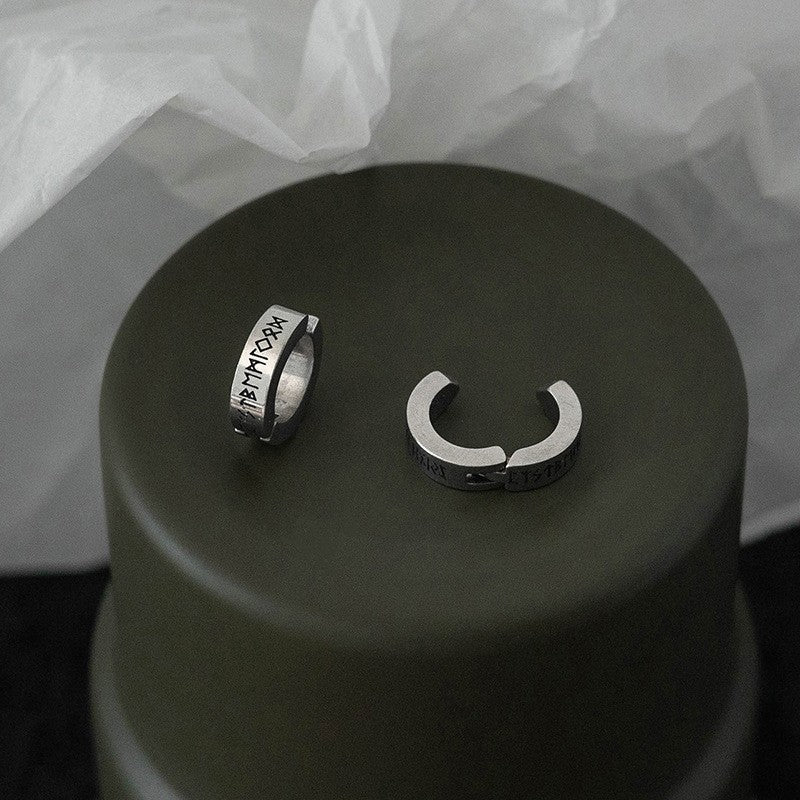 2026 Hot Fashion Men Casual Ear Studs, All-Match Upscale Texture Daily Jewelry, Vintage Retro Elegant Ear Clips For Trendy Ladies