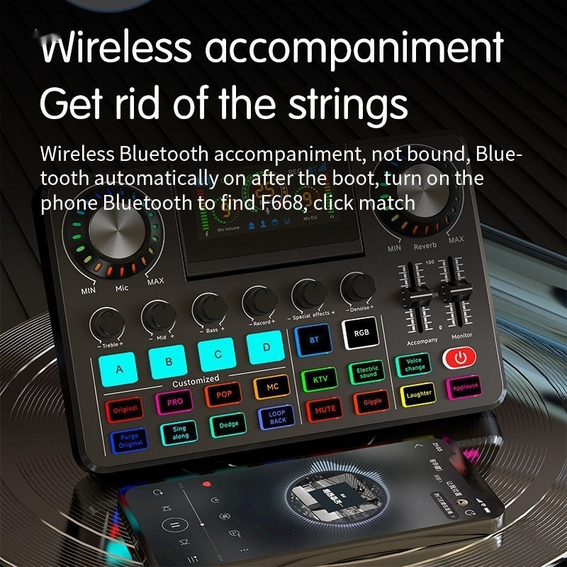 Mixing Console Computer Recording Singing Noise Reduction With