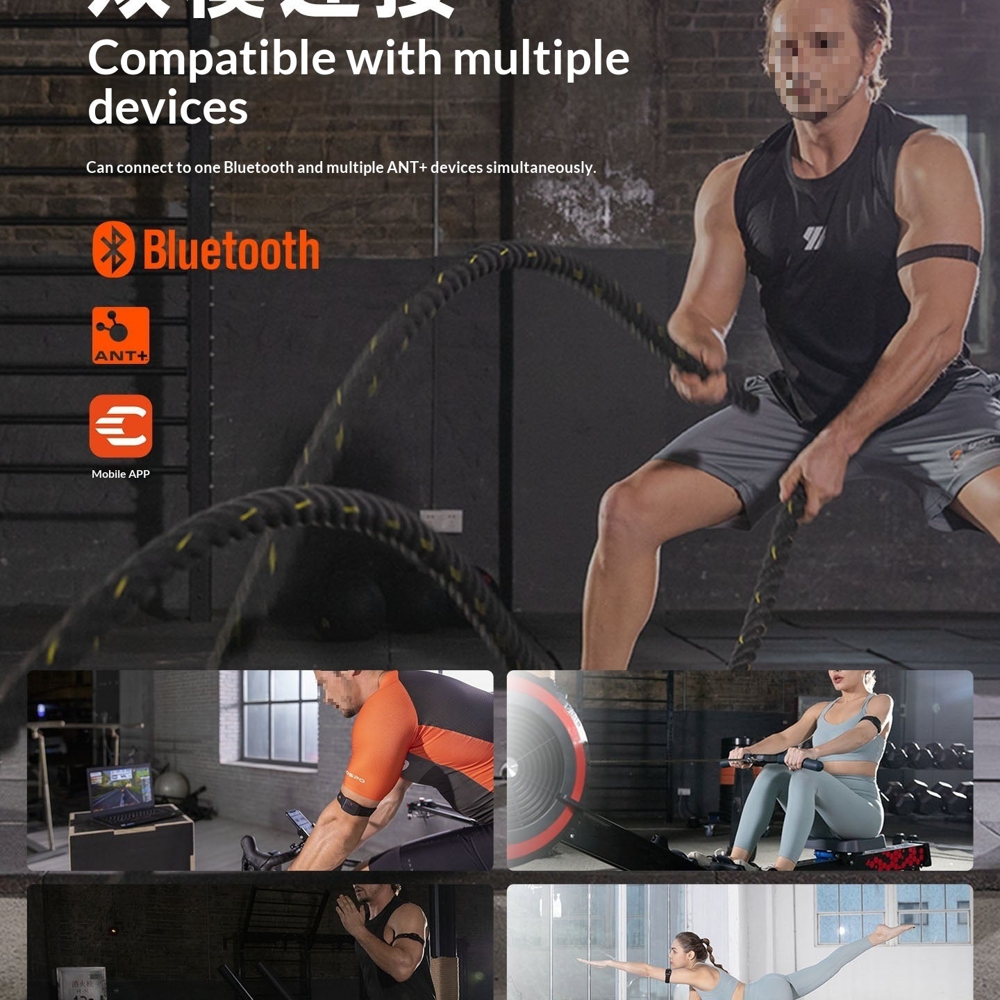 Heart Rate Armband For Cycling With Smart Fitness Tracking And Ultra-long Battery Life