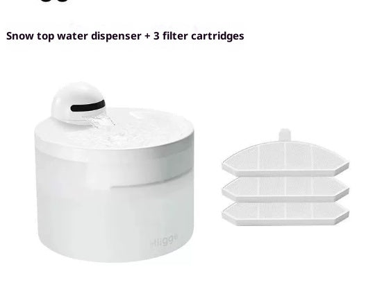 Smart Wireless Pet Water Dispenser With 24-Hour Water Quality Monitoring For Cats And Dogs