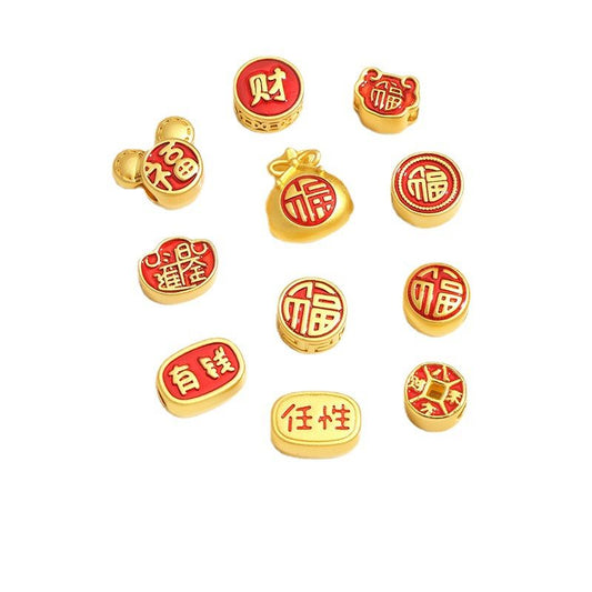 Alluvial Gold Ancient Bracelet Diy Beaded Jewelry Accessories