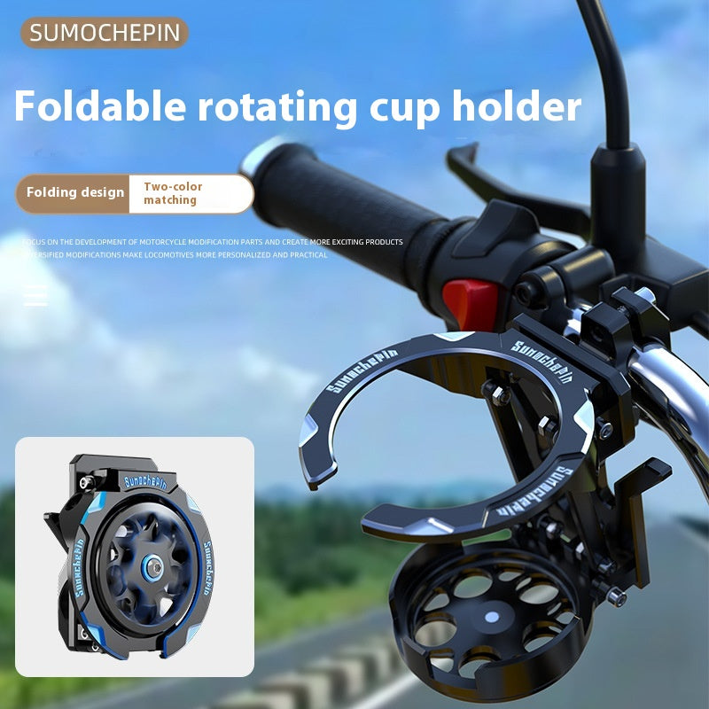 Suitable For Baby CC110 Modification Accessories Folding Bottle Bracket