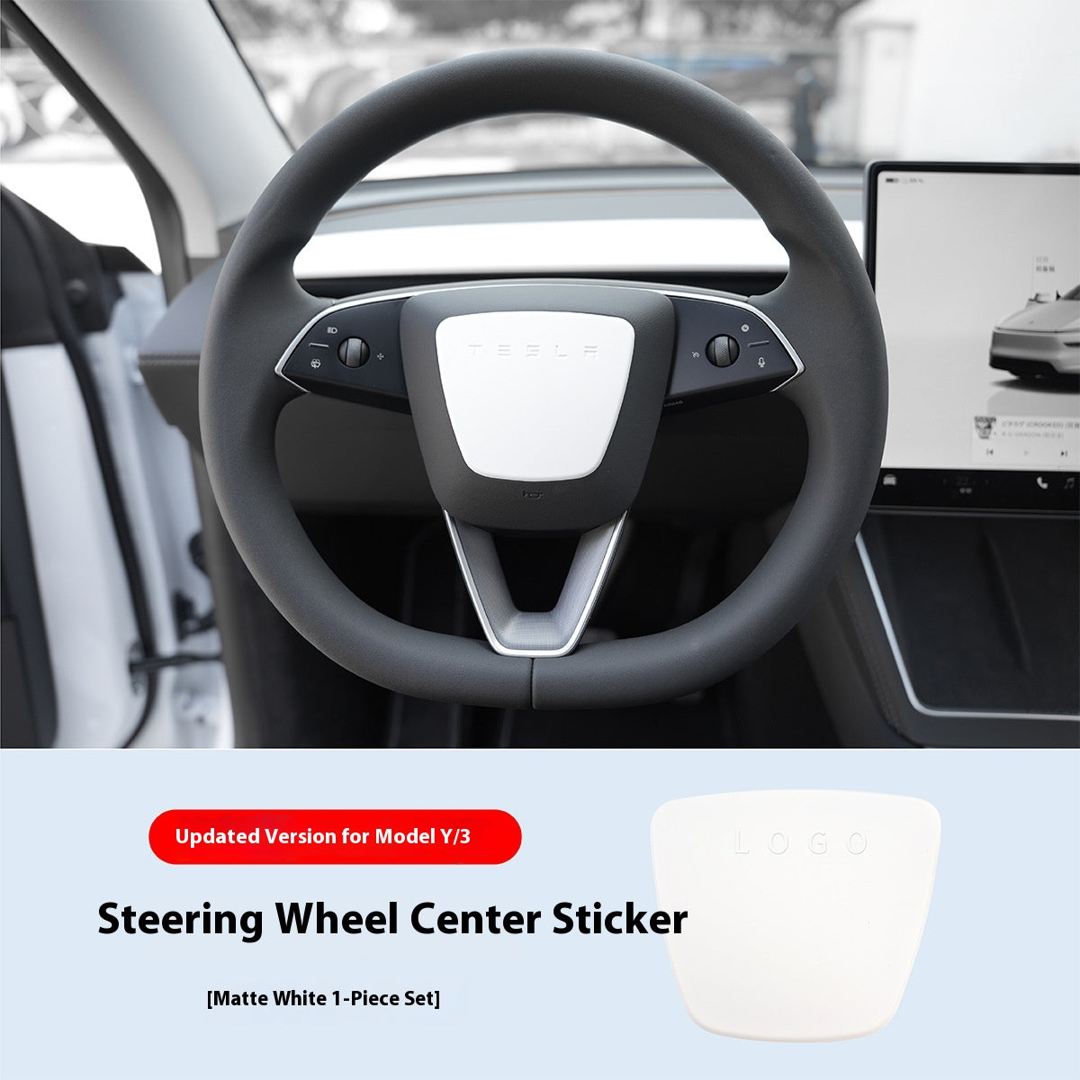 Steering Wheel Patch Decorative Protective Shell White Interior Renewal Accessories