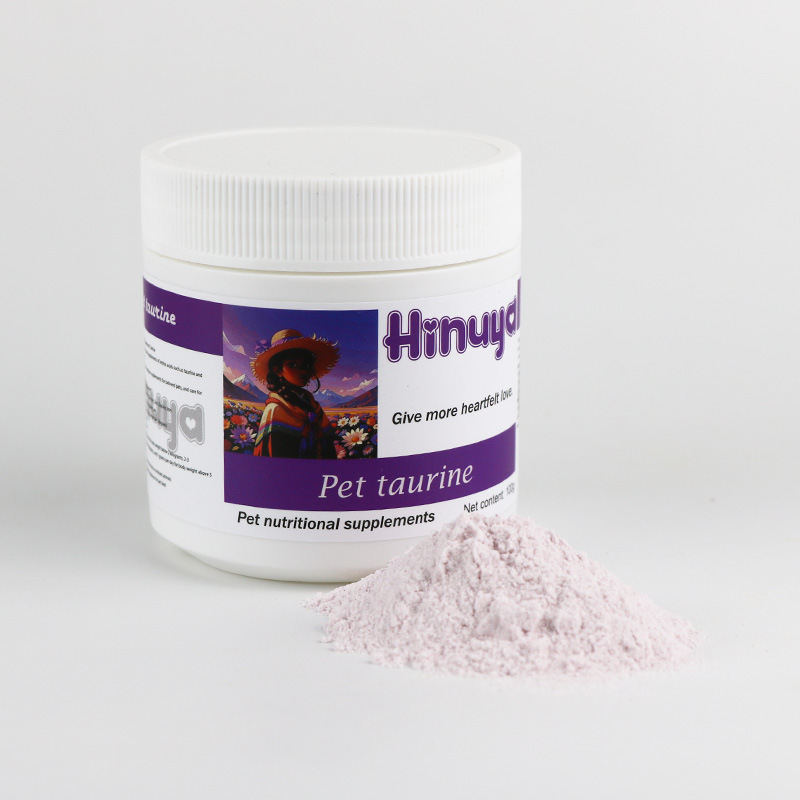 Dogs And Cats Amino Acid Pet Taurine