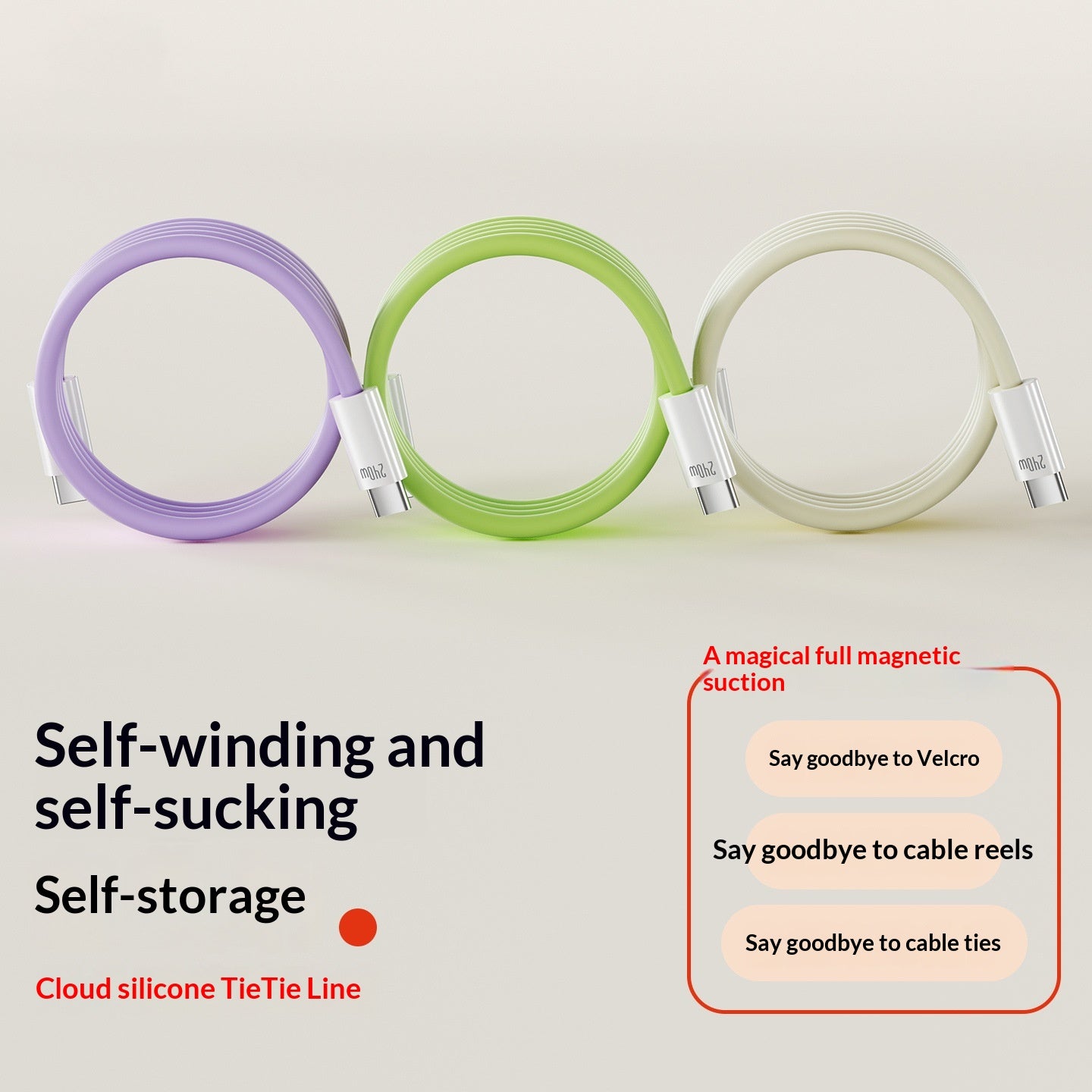 Silicone Magnetic Cable 240W Super-Fast Charging Data Cable
