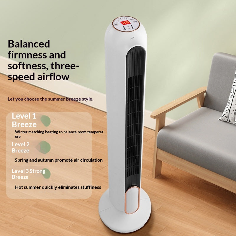 Floor-standing Tower Fan Bladeless Smart Scheduling Remote Control