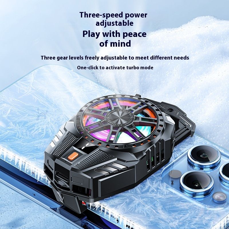 Three-speed Digital Display Mobile Phone Radiator Semiconductor Refrigeration
