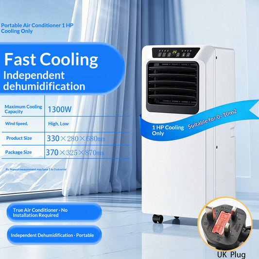 Mobile Air Conditioning Integrated Machine