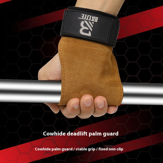 Hard Pull Horizontal Push Horizontal Bar Pull-up Fitness Hand Protector Wrist Protector