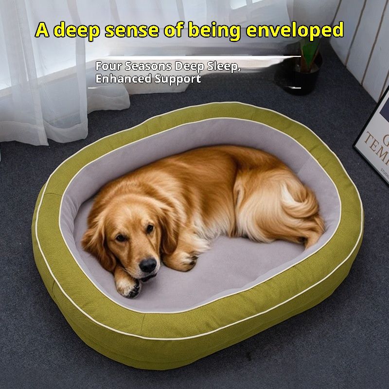Kennel Four Seasons Universal Oval Large Removable Pet Bed