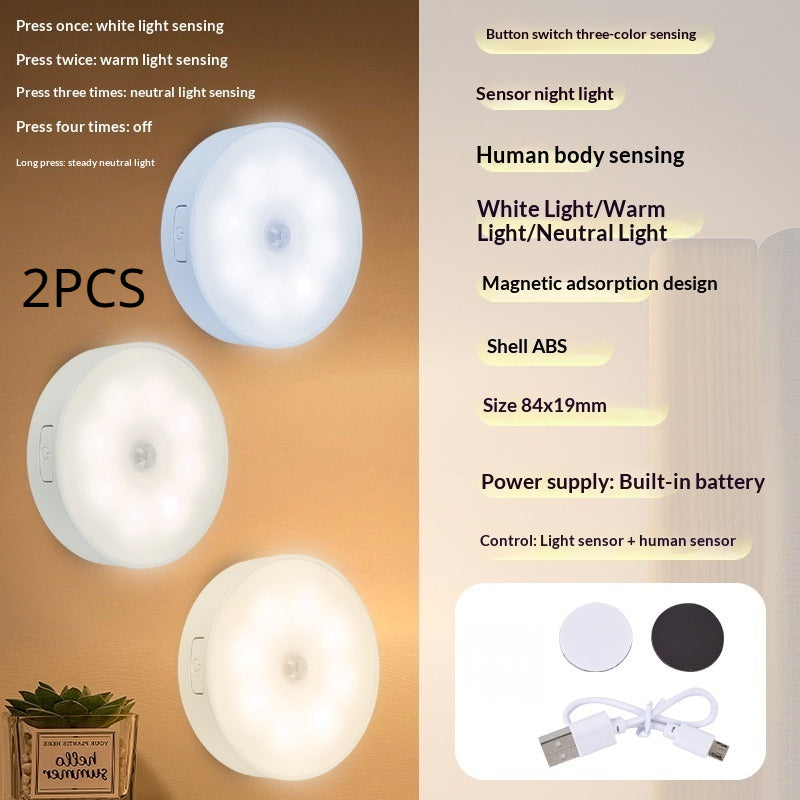 LED Intelligent Human Body Induction Round Charging Magnetic Suction Small Night Lamp