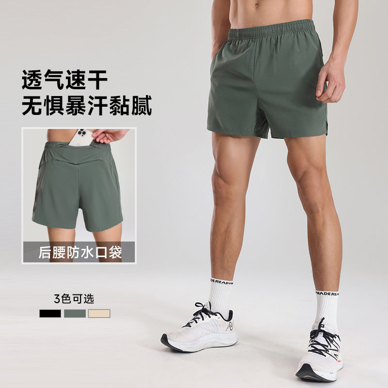 Men Quick Dry Breathable Athletic Shorts For Training Basketball Fitness