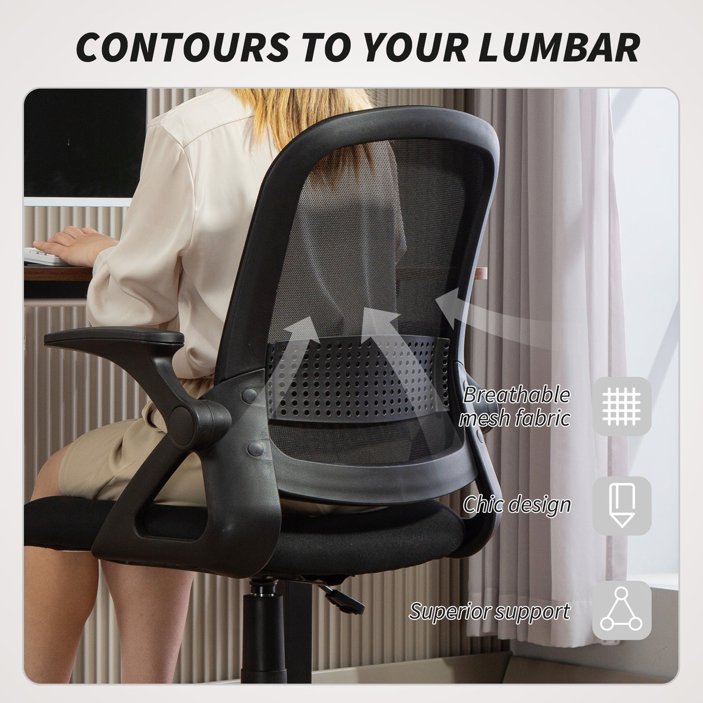 Breathable Mesh Office Chair, Ergonomic Swivel Computer Chair With Flip-up Armrests, Lumbar Back Support For Home/Office, Black