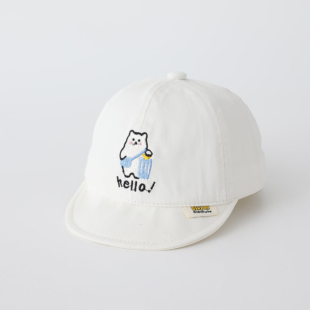 Children's Single-color Cartoon Polar Bear Embroidered Adjustable Cute Casual Brimmed Baseball Cap Suitable For Outdoor Travel And Outings