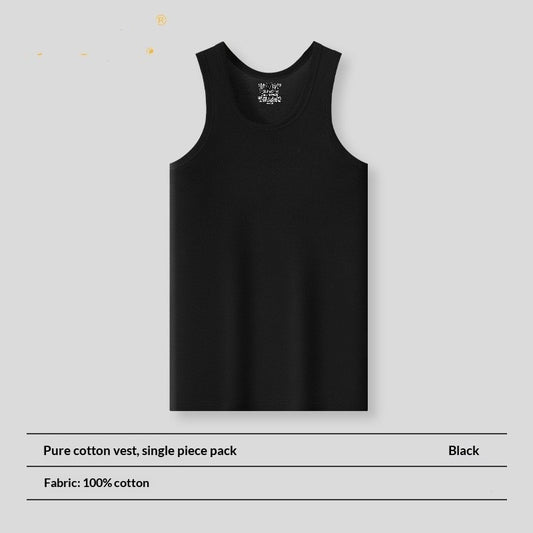Pure Cotton Men's Vest Summer Fitness Exercise