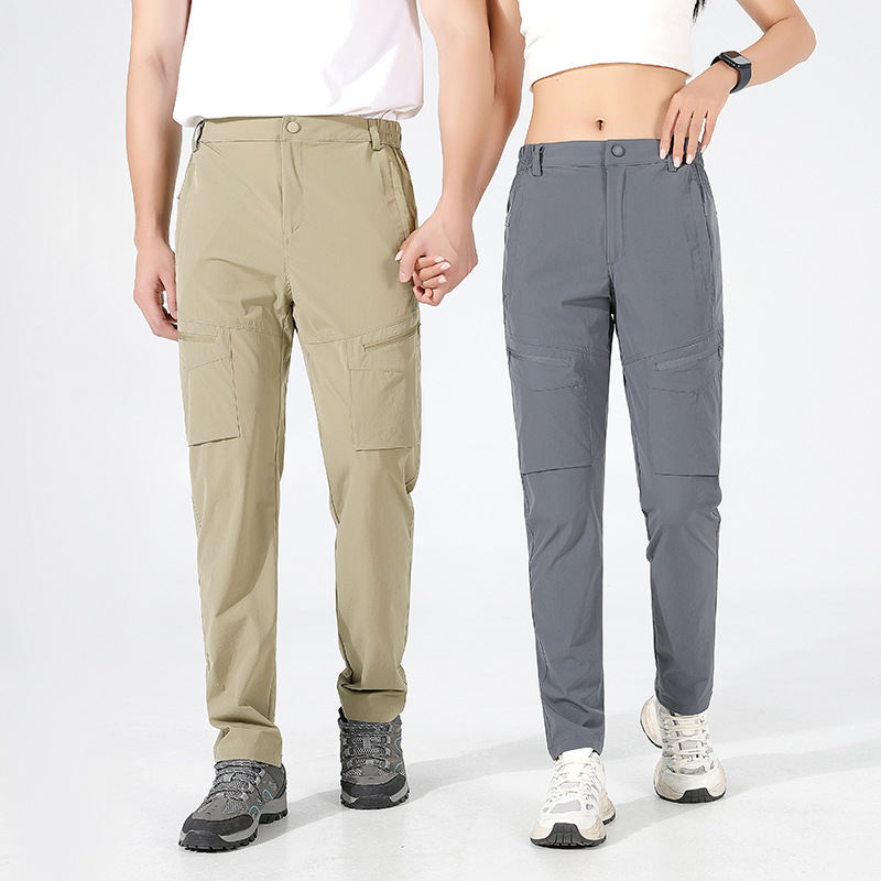 Summer Outdoor Quick-Dry Pants For Men And Women