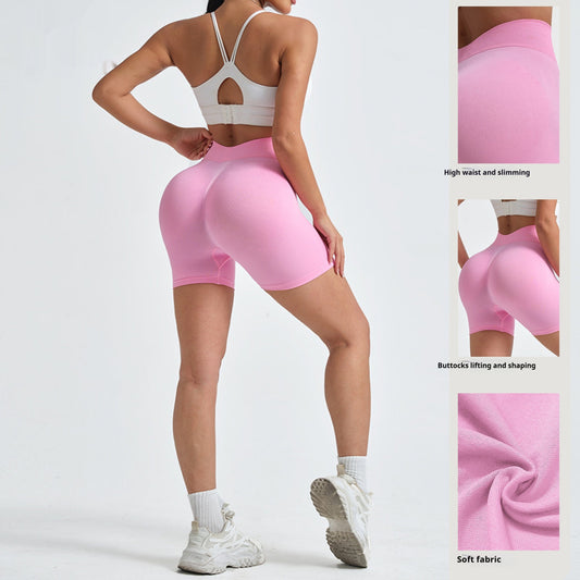 Highly Elastic Butt-Lifting Running Shorts For Fitness And Sports