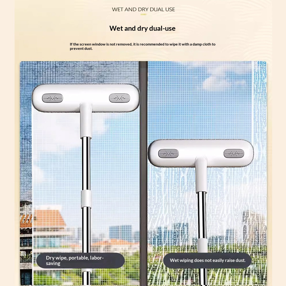 Jia Bangshou Screen Window Cleaning Brush For Home Use