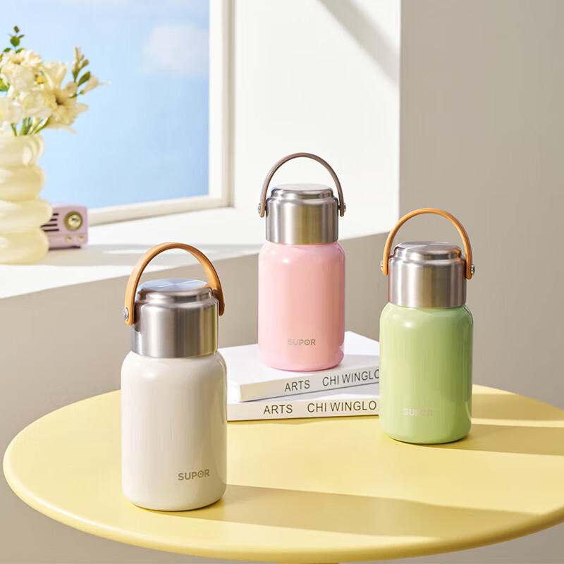 Stainless Steel Tea Cup For Girls
