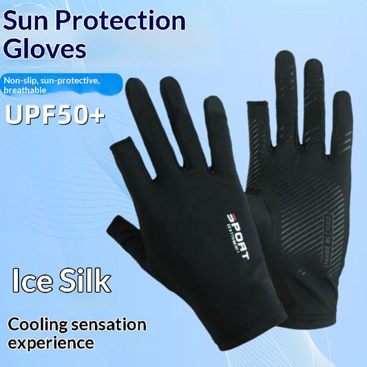 Breathable Sun-Protective Quick-Drying Gloves For Fitness