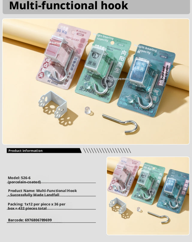 Cat Claw Desk Hook-Successful Landing Series-Random Model-1