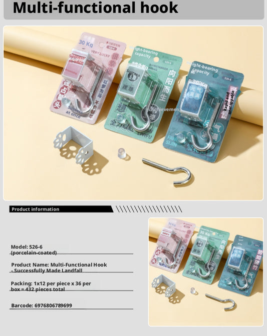Cat Claw Desk Hook-Successful Landing Series-Random Model-1