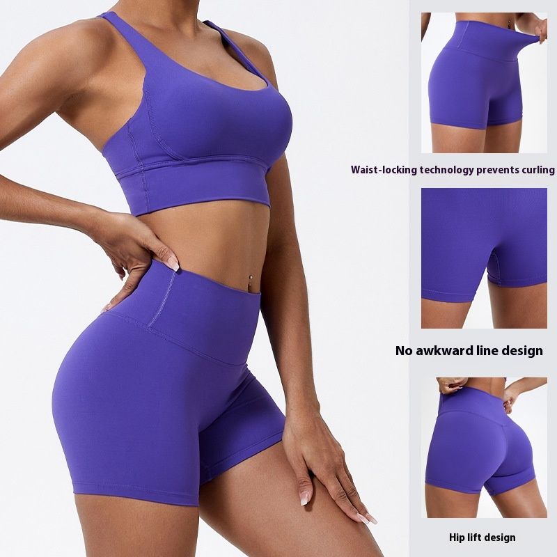 Nude Feel Double-sided Brushed Yoga High Waist Hip Lift Shorts