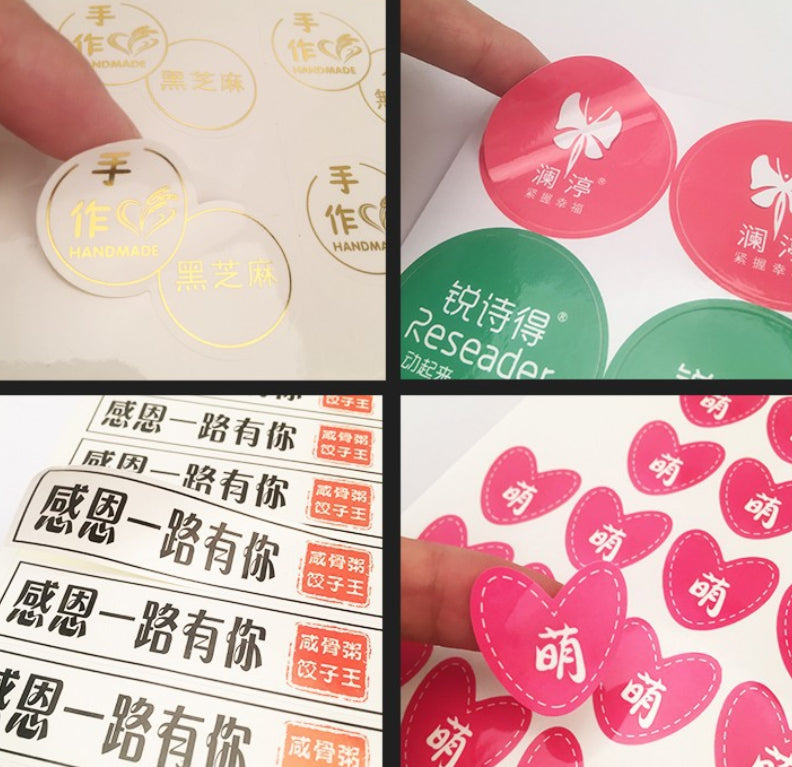 Customized Transparent Self-adhesive Milk Tea Stickers