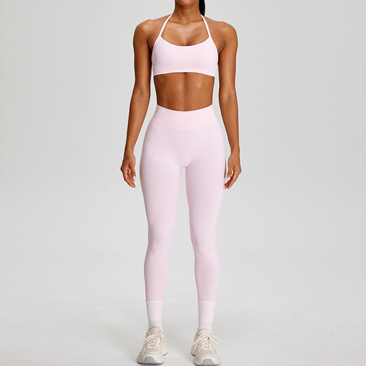 Fitness Set Nude-Feel Yoga Wear Womens
