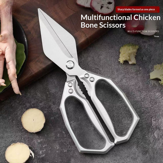 Diamond Head Multi-Functional Heavy-Duty Household Fish And Duck Food Scissors
