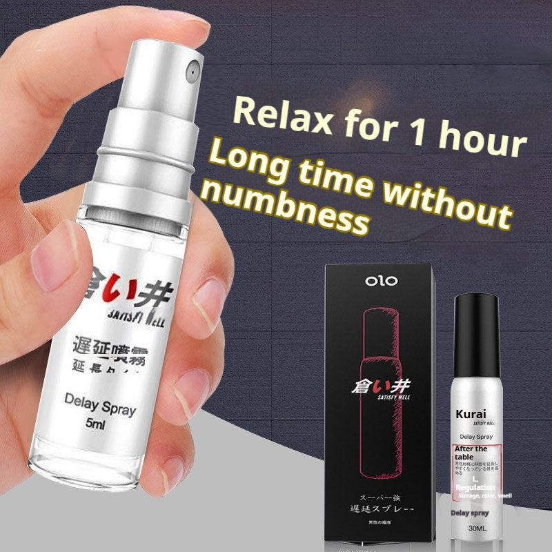 Long-lasting Spray Delay India God Oil Spray Wipes Health Care Supplies