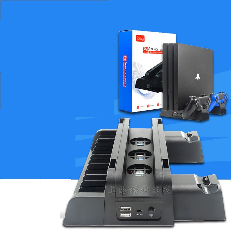 PS4 Slim Pro Bracket Fan Base Handle Seat Charge Cooling Fan Disc Holder