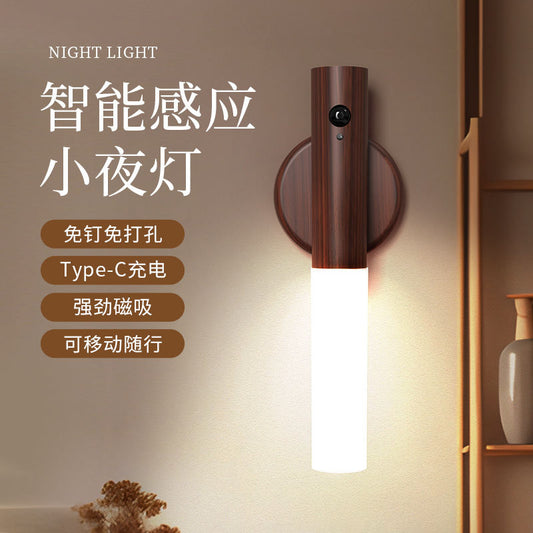 Cross-border Smart Motion Sensor LED Night Light, Creative Desk Lamp, Corridor Wall Lamp With Rechargeable Battery, Outdoor Emergency Light