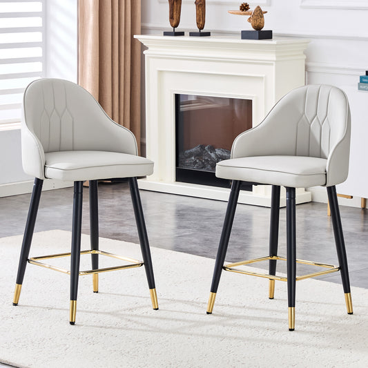Set Of 2  Light Gray PU Leather Bar Stools 37.7 High, 25 Seat Height, Gold Accent Footrest, Ideal For Kitchen Island, Home Bar & Dining Area, Available In Black, White & Dark Gray Splicing Colors.