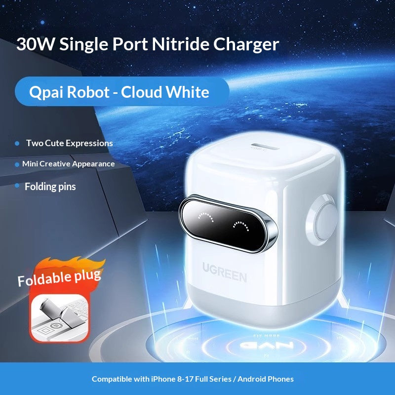 Gallium Nitride Charger Fast Charging Robot
