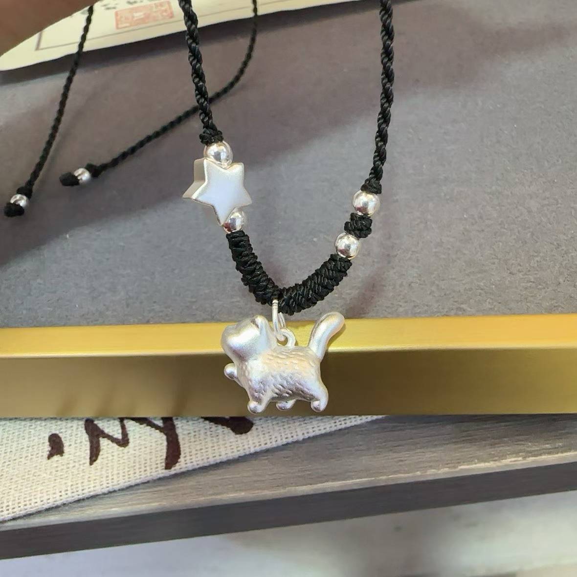 1pcs 999 Sterling Silver Cute Cat & Star Bead Black Cord Braided Necklace, Minimalist Elegant Chinese Style, For Women Daily Casual Wear & Girlfriend Birthday Valentine Gifts