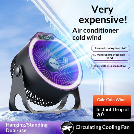 Small Desktop Handheld Semiconductor Ice-cooling Fan