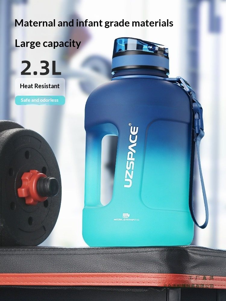 Large-capacity Sports Water Bottle Fitness Hydration Flask